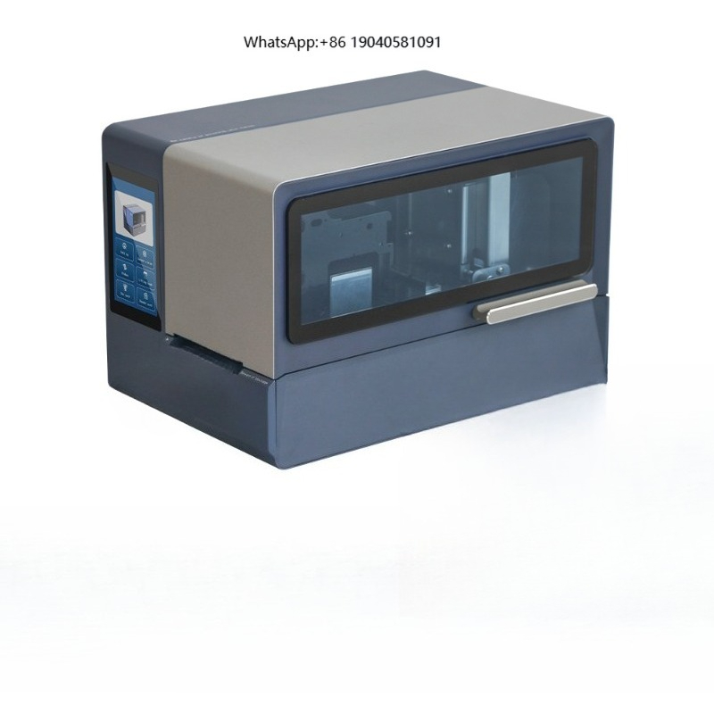 MS-CH650 열전사 프린터, 고속 데스크톱 라벨 프 - Barcode Printer 리뷰 및 가격