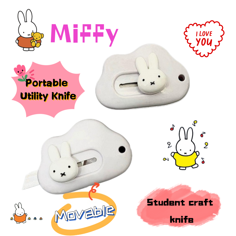 미피 토끼 아트 나이프 독창적인 개성 ins 만화 귀여 - Printer Paper 리뷰 및 가격